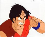 Yamucha