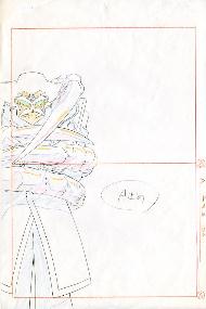 Background A-tome layer