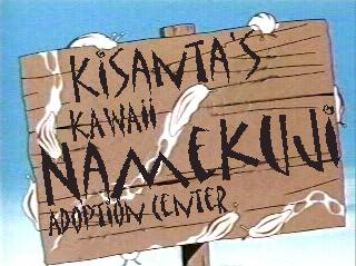 Kisanta's Kawaii Namekuji Adoption Center